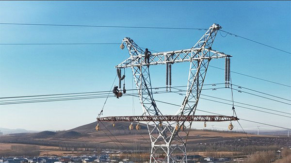 1764387520239385.jpg 圖片2.jpg