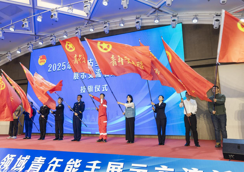 1765854369808007.png 4.png