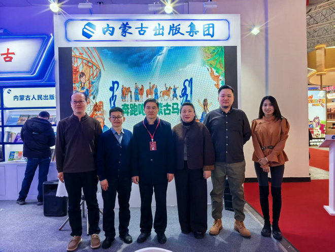 1767921562284310.jpg 出版1.jpg