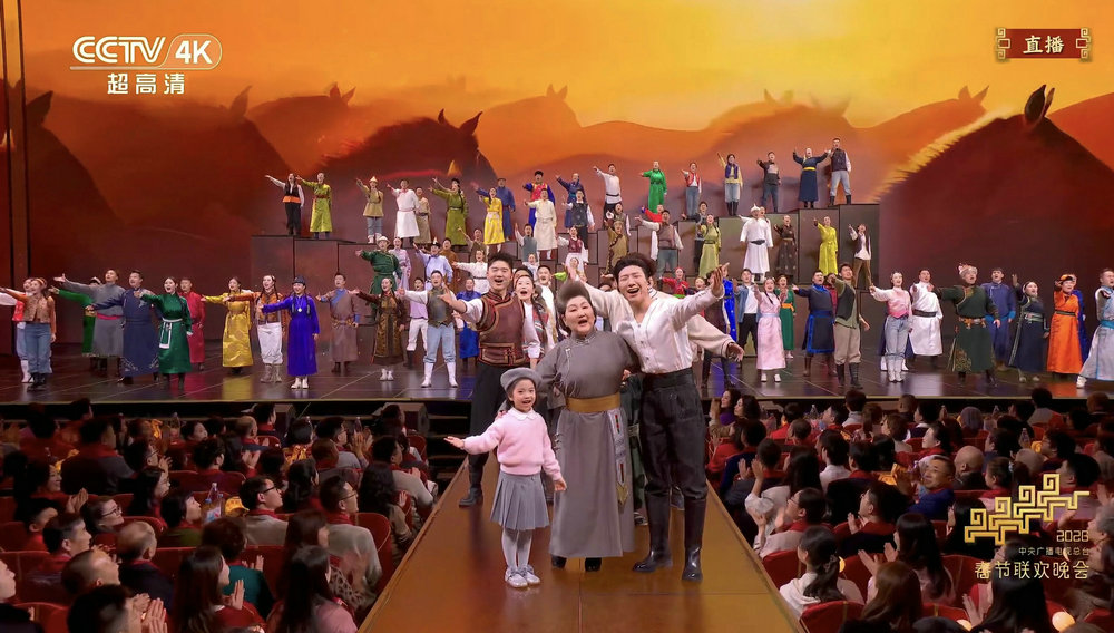 1771255069690875.jpg 20260216230549_310_2.jpg