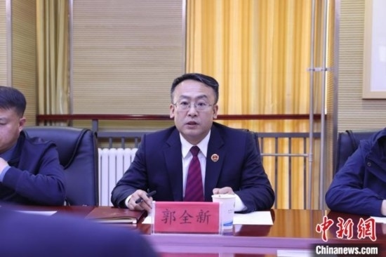 圖為青海省人民檢察院黨組成員、副檢察長郭全新致辭。青海省人民檢察院供圖