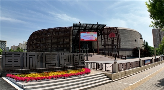 鑒往知來，跟著總書記學(xué)歷史丨走進(jìn)一座博物館，尋根五千年中華文明