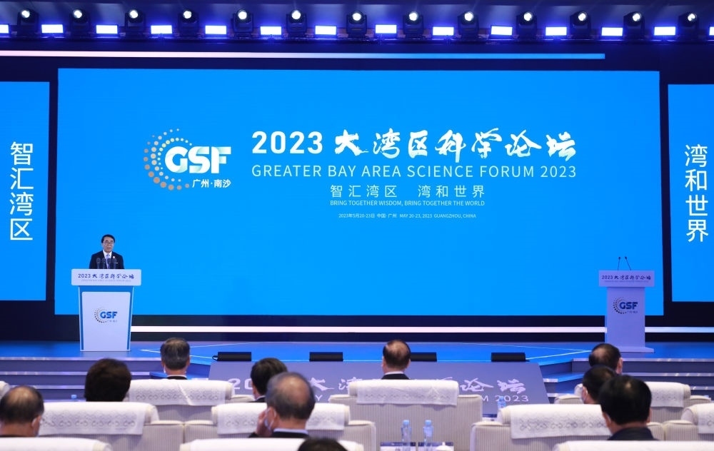 專網(wǎng)開通、經(jīng)費“過河”、團隊攜手——粵港澳大灣區(qū)科技合作向縱深推進