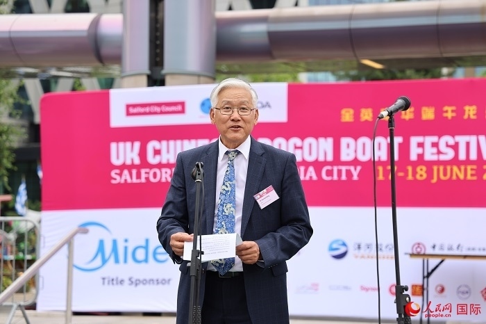 曼徹斯特新華聯(lián)誼會會長楊漢新在活動上發(fā)言。人民網(wǎng)記者 邢雪攝