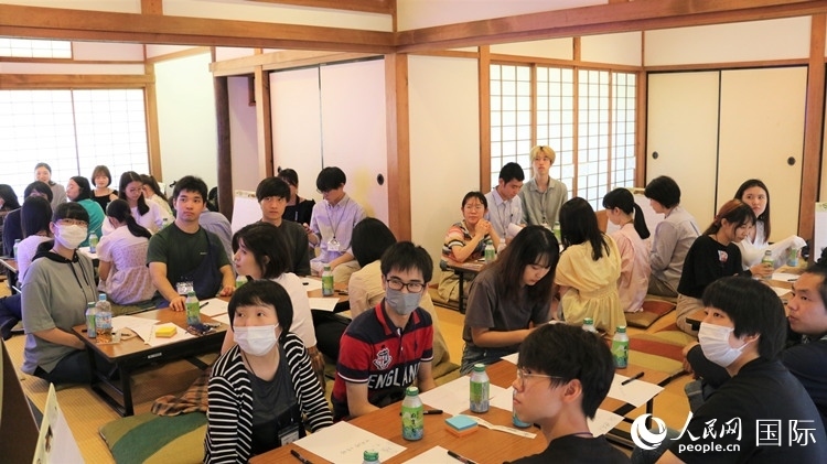 研討會現(xiàn)場。人民網(wǎng) 許可攝