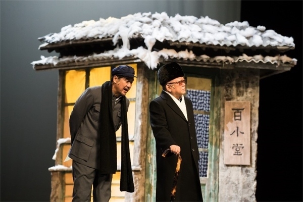 《斷金》劇照。龍馬社供圖