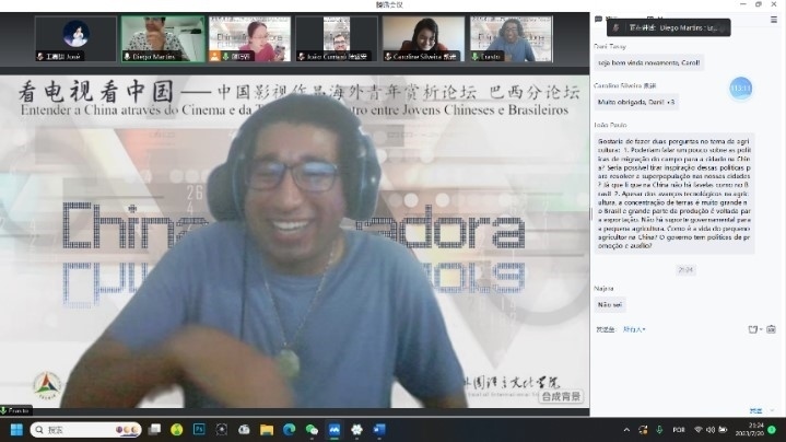 北京第二外國語大學(xué)的葡萄牙語外教安思鐸。 論壇截圖