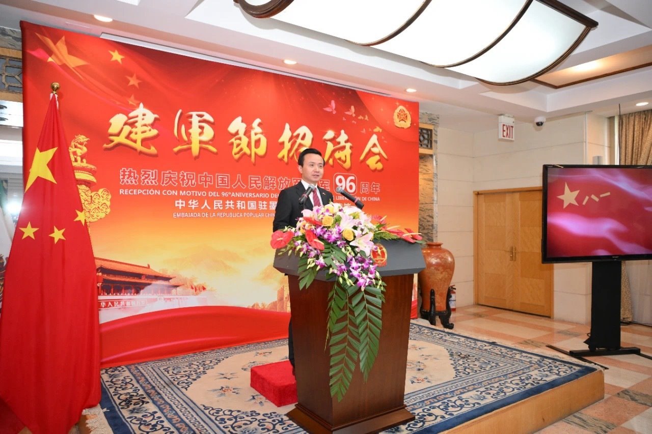 圖為中國(guó)駐墨西哥大使張潤(rùn)講話。中國(guó)駐墨西哥大使館供圖