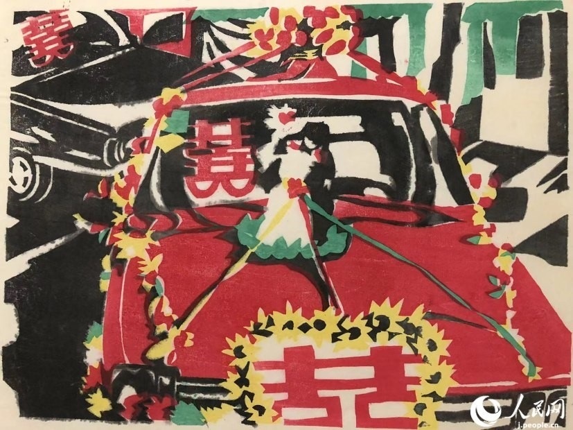圖為丁未堂的木版畫(huà)作品《婚禮車隊(duì)》。丁未堂本人供圖