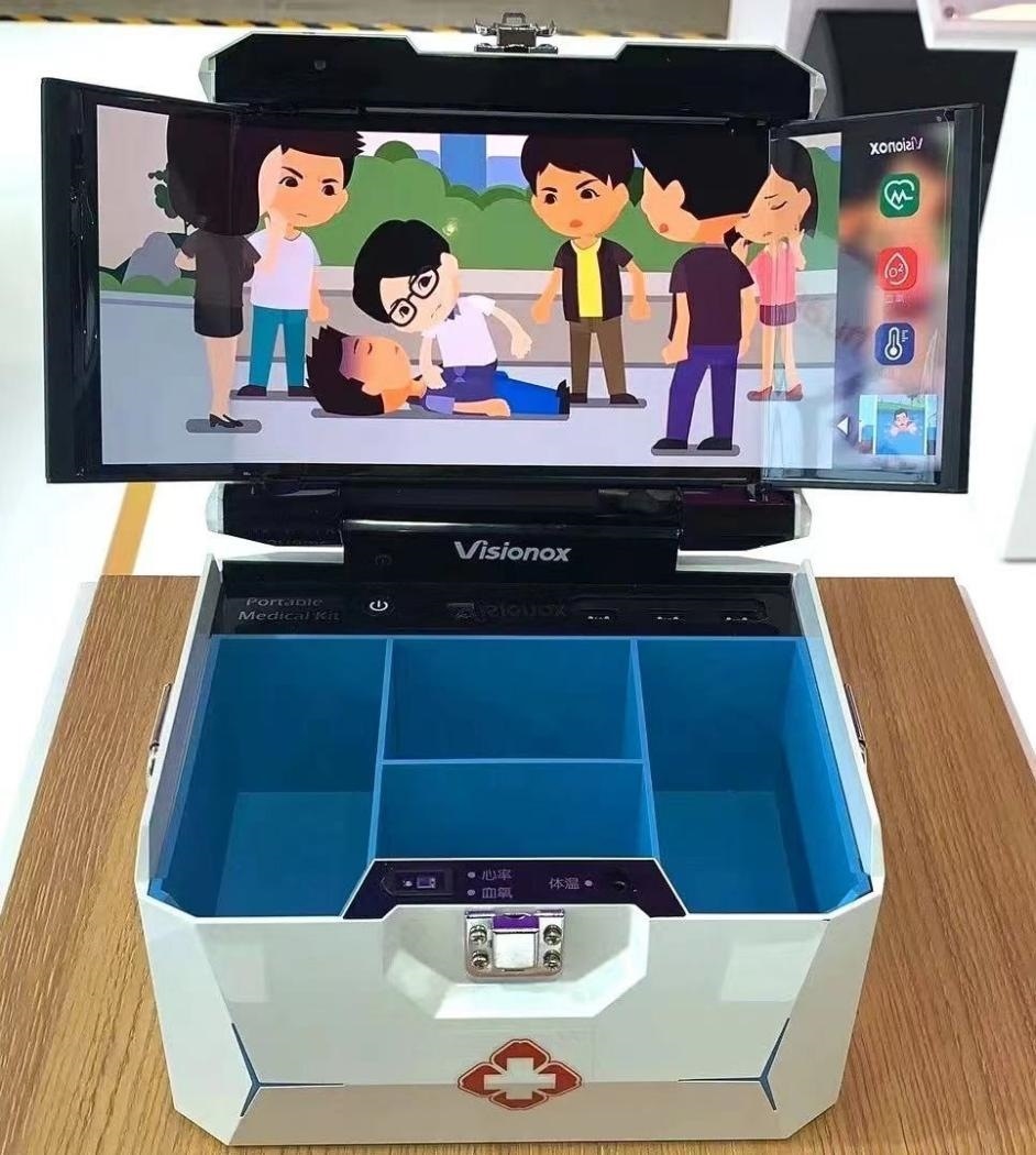 維信諾柔性AMOLED顯示便攜醫(yī)療箱。受訪者供圖