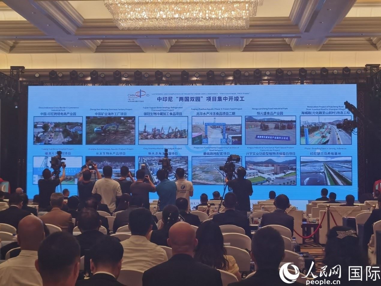 中印尼“兩國雙園”28個重大項(xiàng)目在“中國（福建）—東盟經(jīng)貿(mào)合作論壇”上集中開工、投產(chǎn)。人民網(wǎng) 楊春燕攝