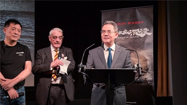 中國駐英大使鄭澤光致辭。郭錦標攝