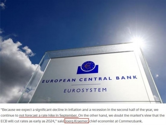 △路透社報(bào)道截圖