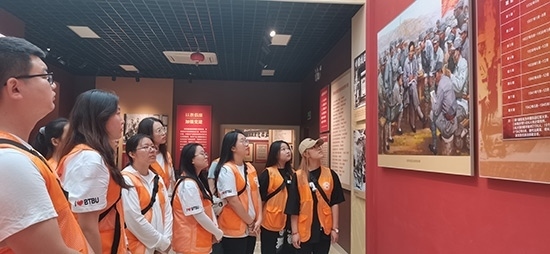 北京工商大學(xué)組織學(xué)生走進北京市延慶區(qū)。學(xué)校供圖