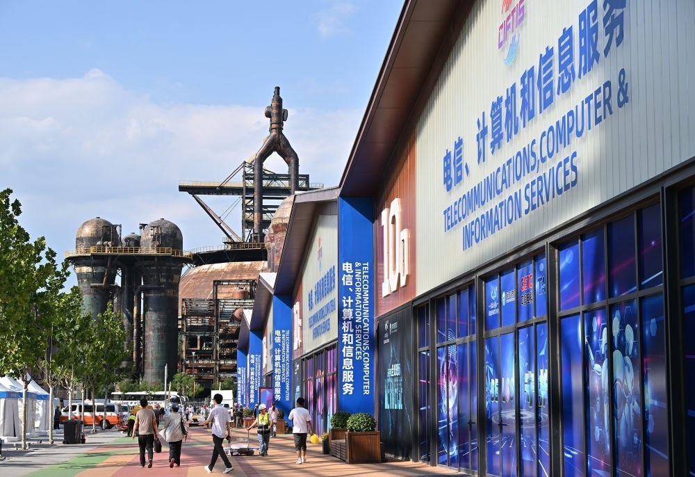 這是8月31日拍攝的2023年服貿(mào)會(huì)首鋼園區(qū)。新華社記者 李鑫 攝