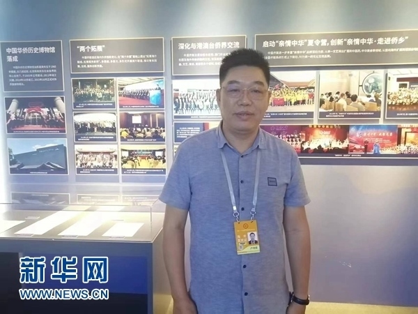 巴西累西腓華僑華人協(xié)會(huì)會(huì)長盧功榮。新華網(wǎng)記者 侯強(qiáng) 攝