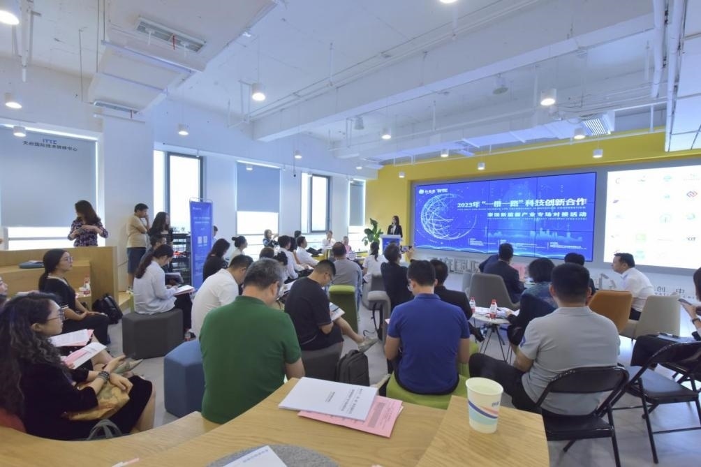 在天府國際技術(shù)轉(zhuǎn)移中心承辦的2023年“一帶一路”科技創(chuàng)新合作——泰國新能源產(chǎn)業(yè)專場對接活動中，中泰企業(yè)機構(gòu)達(dá)成了合作意向。天府國際技術(shù)轉(zhuǎn)移中心供圖