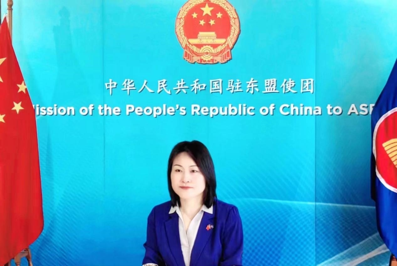 侯艷琪致辭。中國(guó)駐東盟使團(tuán)供圖