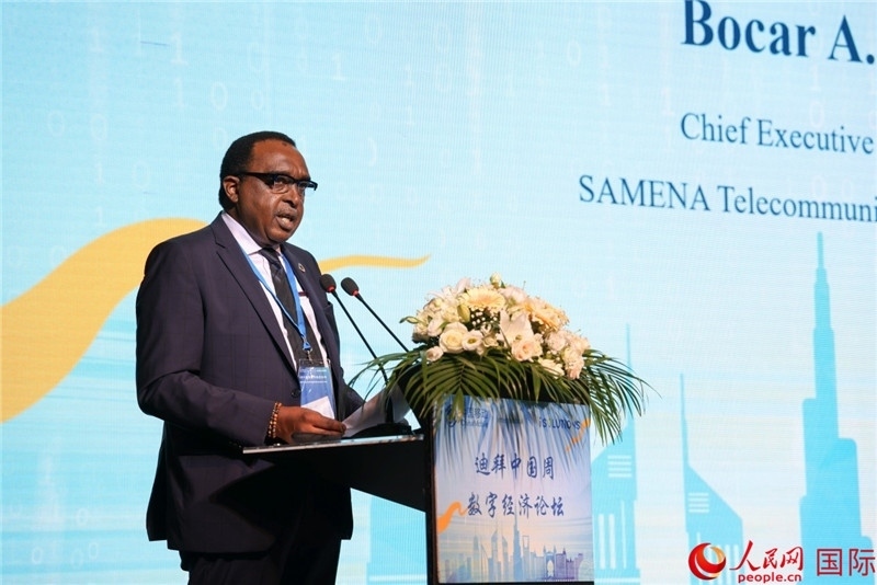 SAMENA電信協(xié)會(huì)首席執(zhí)行官博卡爾致辭。人民網(wǎng)記者任皓宇攝
