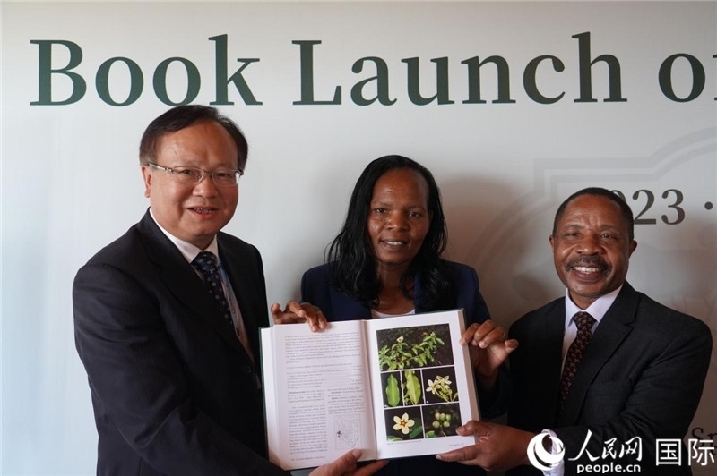 圖為發(fā)布會(huì)現(xiàn)場(chǎng)。人民網(wǎng)記者 黃煒鑫攝