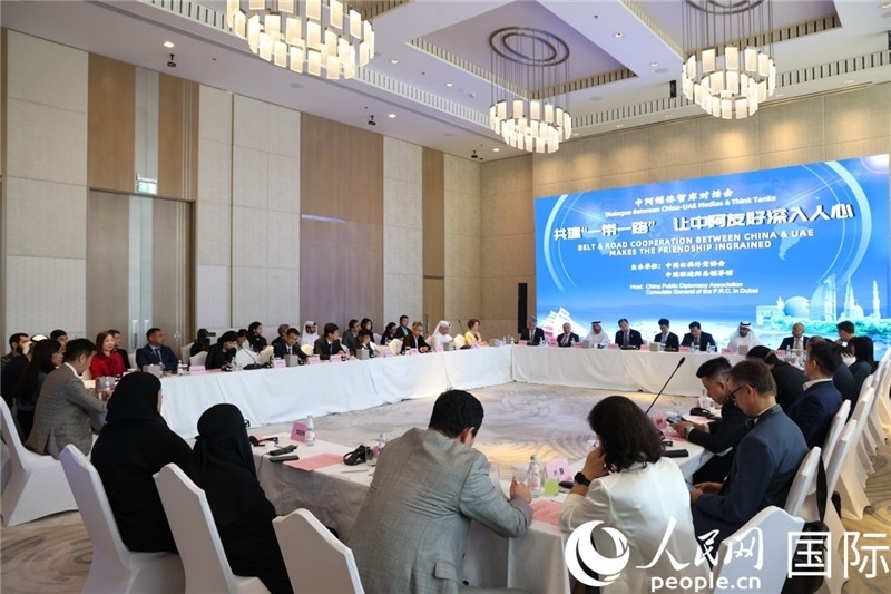 圖為活動(dòng)現(xiàn)場。人民網(wǎng)記者任皓宇攝