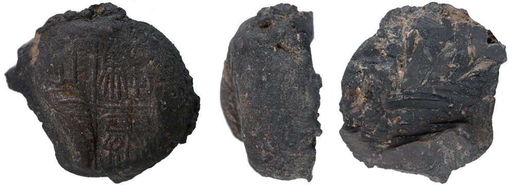 騶丞之?。ㄇ卮?。國家文物局供圖