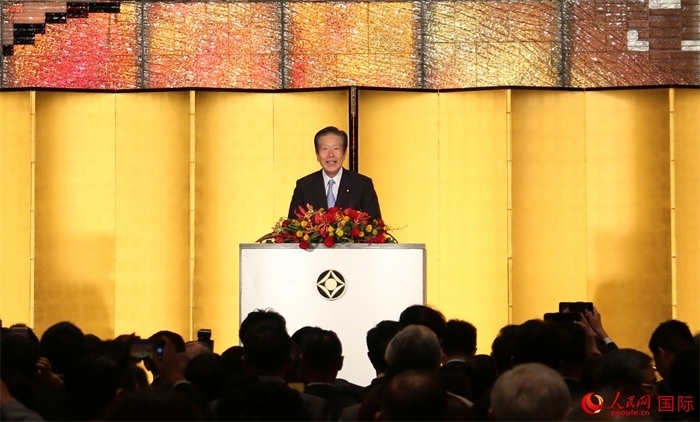 公明黨黨首山口那津男發(fā)表致辭。人民網(wǎng) 許可攝