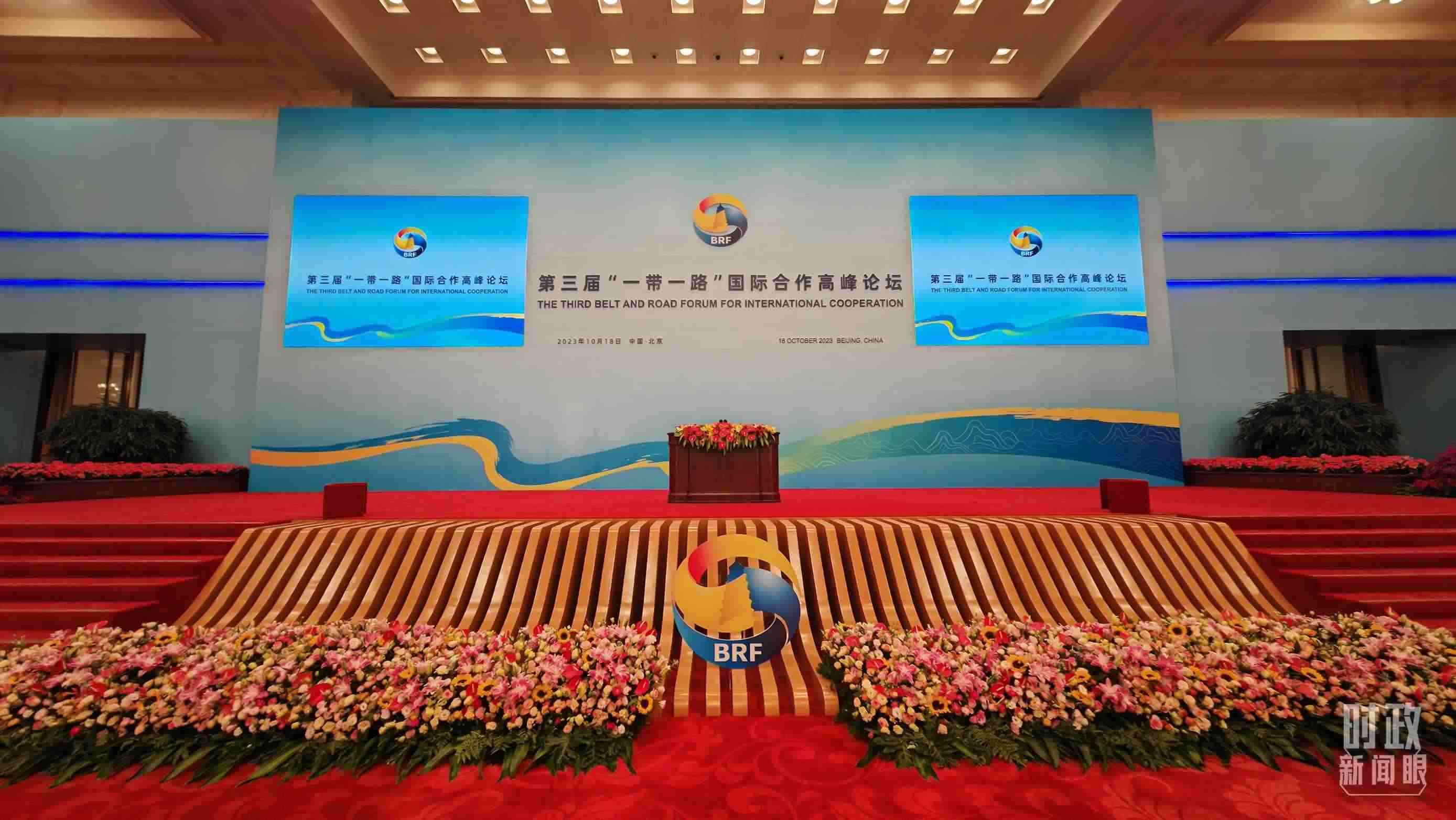 △開幕式之前的宴會廳。（總臺央視記者劉琦拍攝）