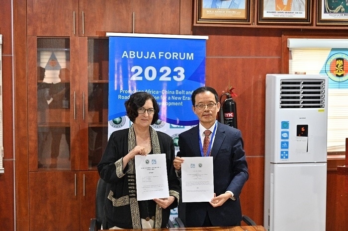 浙江師范大學(xué)非洲研究院與尼日利亞古紹研究所續(xù)簽戰(zhàn)略合作協(xié)議。浙江師范大學(xué)非洲研究院供圖