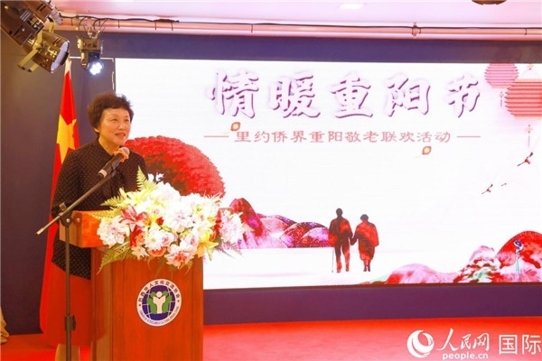 當(dāng)?shù)貢r(shí)間10月23日，國(guó)務(wù)院僑務(wù)辦公室主任陳旭（中）在巴西里約熱內(nèi)盧出席國(guó)務(wù)院僑辦代表團(tuán)與里約僑界座談會(huì)。 王天聰 攝