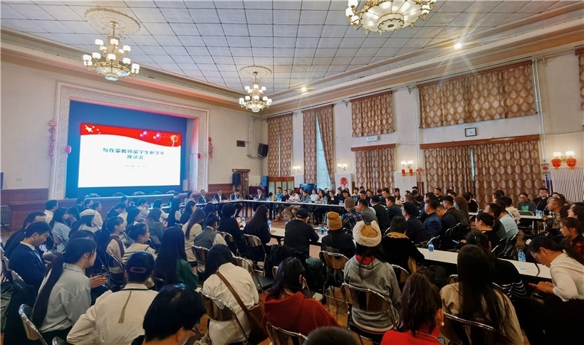 11月3日，駐蒙古使館座談會現(xiàn)場。駐蒙古使館供圖