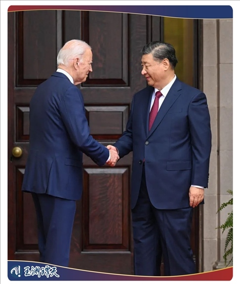 ｜｜習近平主席與拜登總統(tǒng)握手