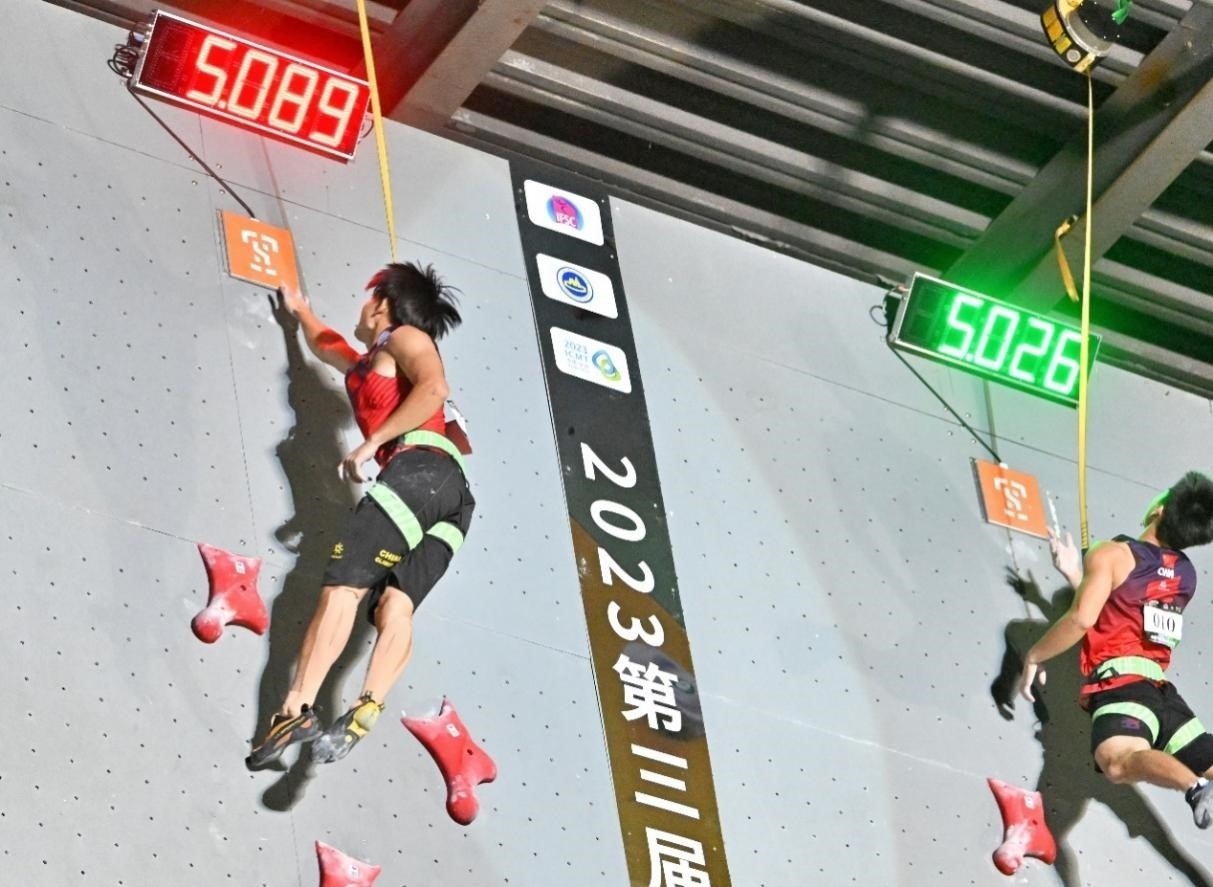 圖為決賽現(xiàn)場。主辦方供圖