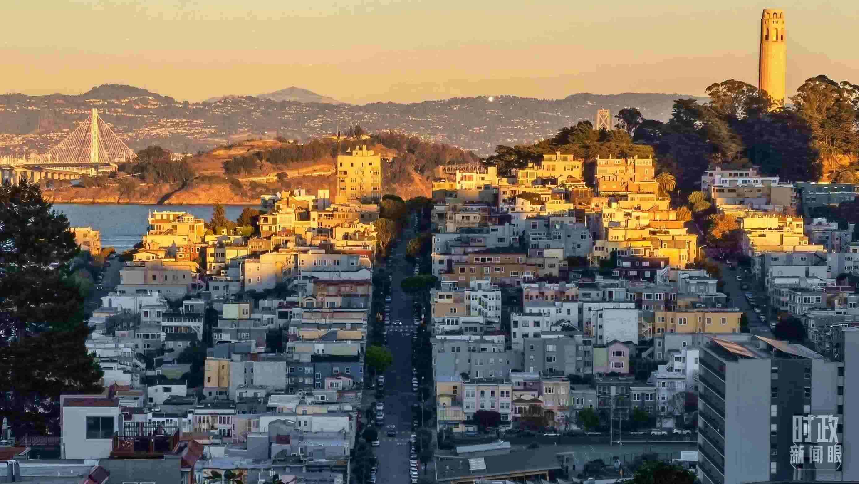 △舊金山街景。（總臺央視記者石丞拍攝）