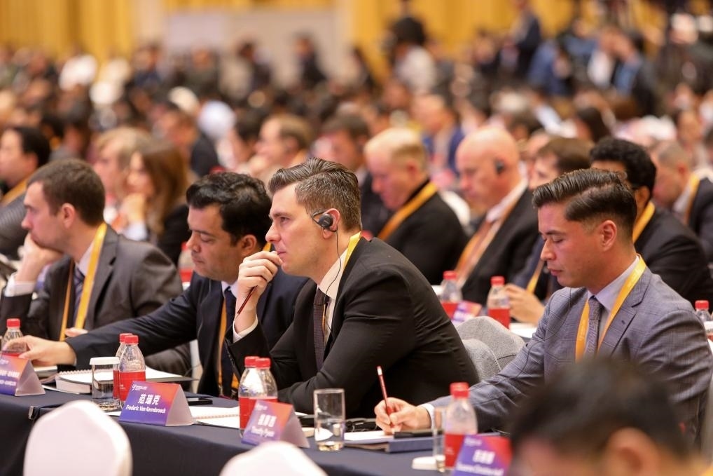 11月24日，論壇嘉賓在聆聽演講。新華社記者 辛夢晨 攝