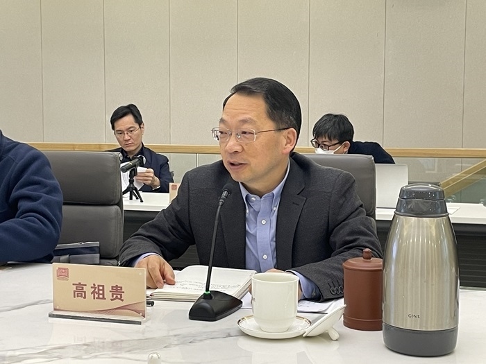 中共中央黨校（國家行政學(xué)院）國際戰(zhàn)略研究院院長、教授高祖貴致辭。主辦方供圖