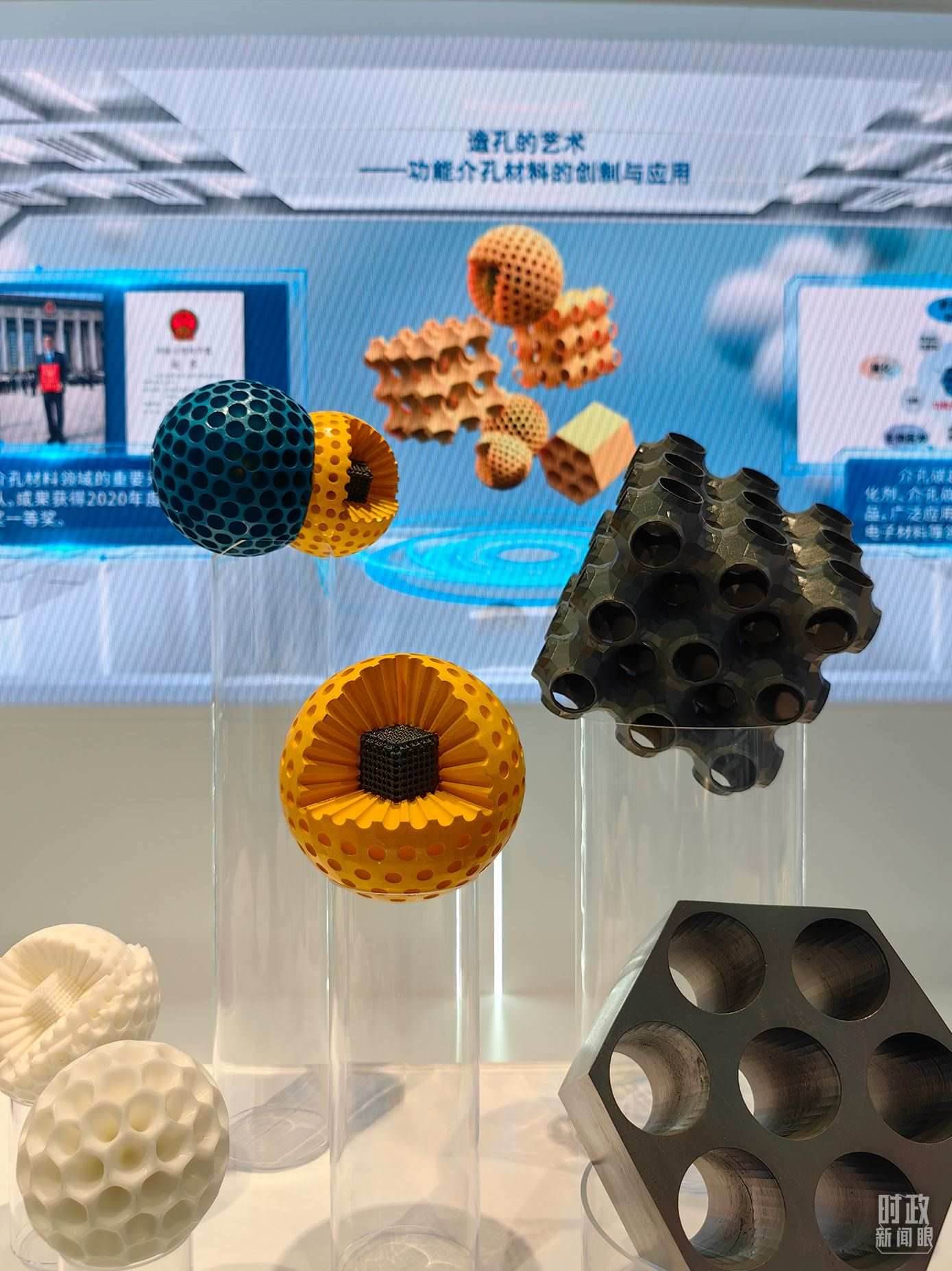 △上?？萍紕?chuàng)新成果展。（總臺(tái)央視記者段德文拍攝）