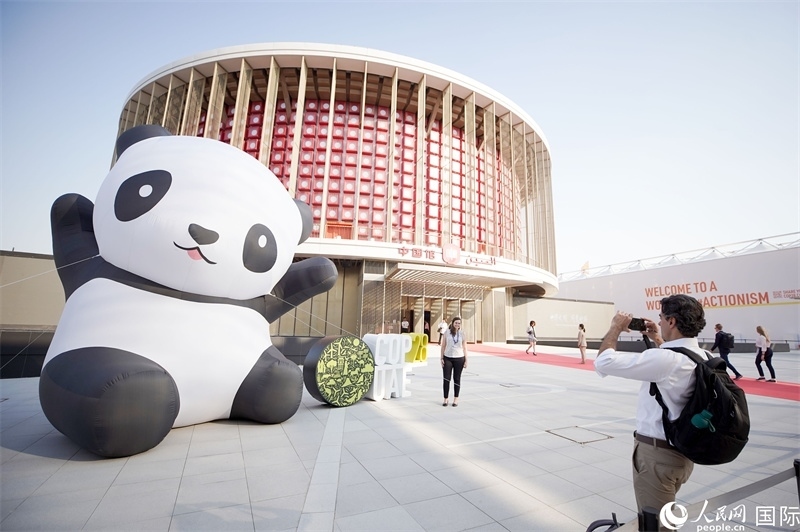 聯(lián)合國氣候變化迪拜大會中國角舉辦的氣候行動漫畫展。人民網(wǎng)記者 任皓宇攝