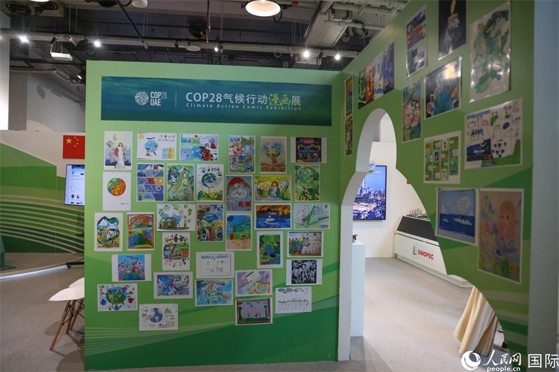 位于會場綠區(qū)的中阿經(jīng)貿(mào)交流中心。人民網(wǎng)塔里克·易卜拉欣攝