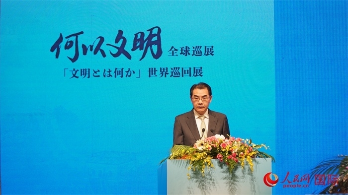 中國(guó)駐日本大使吳江浩致辭。人民網(wǎng) 蔣曉辰攝