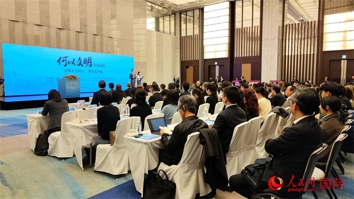 “何以文明”全球巡展?日本特展啟動(dòng)儀式現(xiàn)場(chǎng)。人民網(wǎng) 蔣曉辰攝