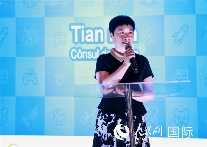 中國駐里約熱內(nèi)盧總領(lǐng)事田敏發(fā)表致辭。人民網(wǎng)記者宋亦然攝