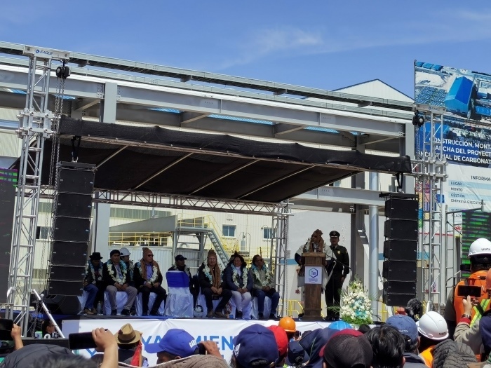 竣工儀式現(xiàn)場(chǎng)。中鐵九局供圖