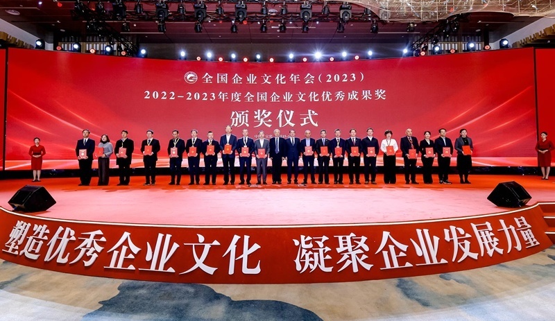 頒獎(jiǎng)儀式。主辦方供圖