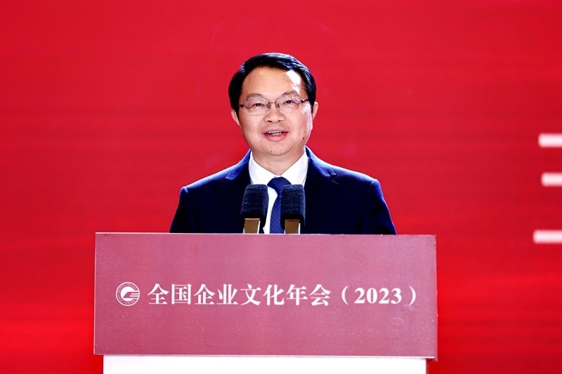 五糧液集團（股份）公司黨委書記、董事長曾從欽。主辦方供圖