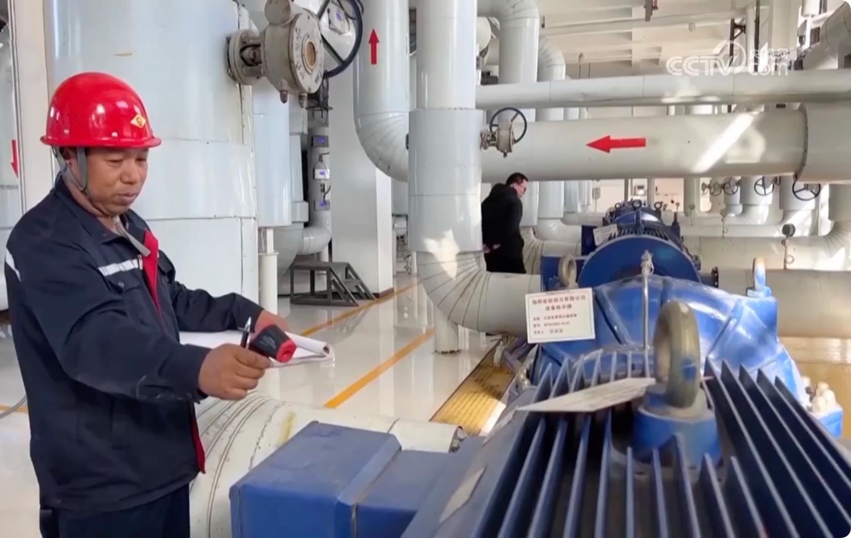 △針對此次寒潮低溫天氣，河北邢臺相關部門提前研判，啟動應急預案，督促供熱企業(yè)調整供熱運行參數(shù)，提高供回水溫度，做好保暖保供工作。