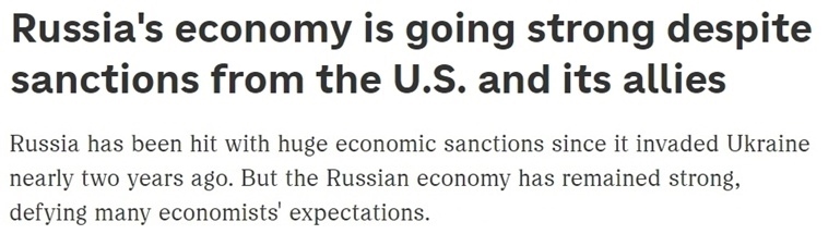 “歐洲最大經(jīng)濟(jì)體”易主？ 西方“制俄”制了誰(shuí)