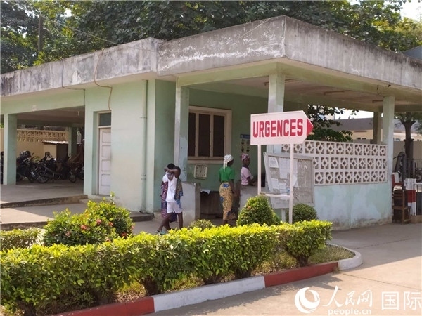 莫諾和庫福省中心醫(yī)院急診科。人民網(wǎng)記者 黃培昭攝