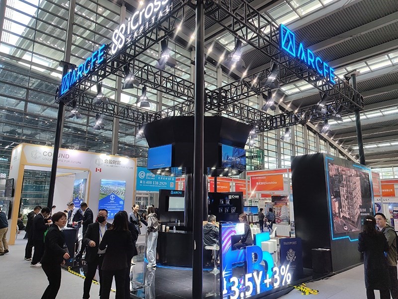 2023年12月16日，第十七屆深圳國(guó)際金融博覽會(huì)在深圳會(huì)展中心開幕，近300家金融機(jī)構(gòu)和企業(yè)攜手多款金融產(chǎn)品集中亮相。