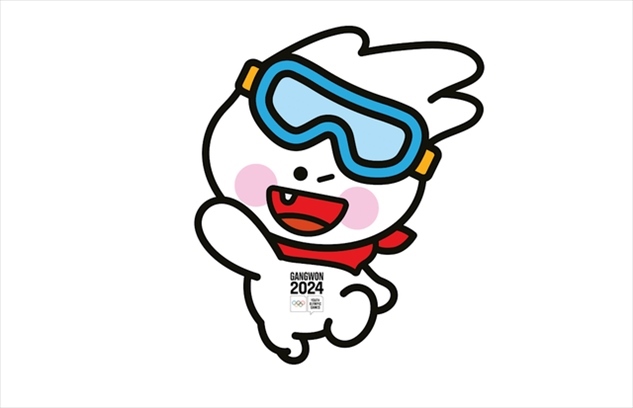 2024年冬青奧會(huì)吉祥物“萌吉奧”。圖片來(lái)源：2024年冬青奧會(huì)官網(wǎng)